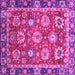 Square Oriental Pink Traditional Rug, abs4087pnk