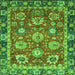 Square Machine Washable Oriental Green Traditional Area Rugs, wshabs4087grn