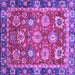 Square Machine Washable Oriental Purple Traditional Area Rugs, wshabs4087pur