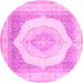 Round Abstract Pink Modern Rug, abs4088pnk