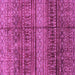 Square Machine Washable Abstract Purple Modern Area Rugs, wshabs4089pur