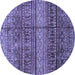 Round Abstract Blue Modern Rug, abs4089blu