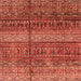 Square Abstract Red Modern Rug, abs4089