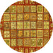 Round Abstract Yellow Modern Rug, abs408yw