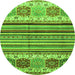 Round Machine Washable Abstract Green Modern Area Rugs, wshabs4090grn