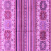 Square Abstract Purple Modern Rug, abs4090pur