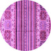 Round Abstract Purple Modern Rug, abs4090pur