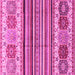 Square Abstract Pink Modern Rug, abs4090pnk