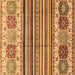 Square Abstract Brown Modern Rug, abs4090brn