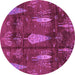 Round Machine Washable Abstract Purple Modern Area Rugs, wshabs4091pur