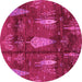 Round Machine Washable Abstract Pink Modern Rug, wshabs4091pnk