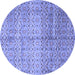 Round Abstract Blue Modern Rug, abs4092blu