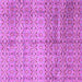 Square Machine Washable Abstract Purple Modern Area Rugs, wshabs4092pur