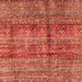 Square Abstract Red Modern Rug, abs4093