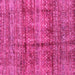 Square Machine Washable Abstract Pink Modern Rug, wshabs4093pnk