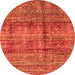 Round Machine Washable Abstract Orange Modern Area Rugs, wshabs4093org