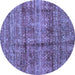 Round Abstract Blue Modern Rug, abs4093blu