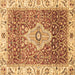 Square Abstract Brown Modern Rug, abs4094brn