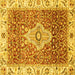 Square Abstract Yellow Modern Rug, abs4094yw