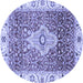 Round Abstract Blue Modern Rug, abs4094blu