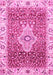 Abstract Pink Modern Rug, abs4094pnk