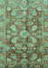 Machine Washable Oriental Turquoise Traditional Area Rugs, wshabs4095turq