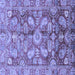 Square Oriental Blue Traditional Rug, abs4095blu