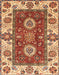 Machine Washable Abstract Red Rug, wshabs4096