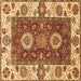 Square Machine Washable Abstract Brown Modern Rug, wshabs4096brn