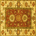 Square Machine Washable Abstract Yellow Modern Rug, wshabs4096yw