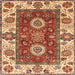 Square Abstract Red Modern Rug, abs4096