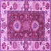 Square Machine Washable Abstract Purple Modern Area Rugs, wshabs4096pur