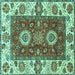 Square Abstract Turquoise Modern Rug, abs4096turq