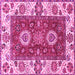 Square Abstract Pink Modern Rug, abs4096pnk