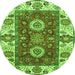 Round Machine Washable Abstract Green Modern Area Rugs, wshabs4096grn