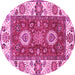 Round Machine Washable Abstract Pink Modern Rug, wshabs4096pnk