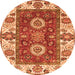 Round Machine Washable Abstract Orange Modern Area Rugs, wshabs4096org