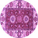 Round Machine Washable Abstract Purple Modern Area Rugs, wshabs4096pur