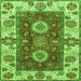 Square Abstract Green Modern Rug, abs4096grn