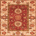 Square Abstract Orange Modern Rug, abs4096org