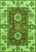 Machine Washable Abstract Green Modern Area Rugs, wshabs4096grn