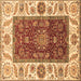 Square Machine Washable Abstract Brown Modern Rug, wshabs4097brn