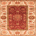 Square Machine Washable Abstract Orange Modern Area Rugs, wshabs4097org