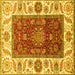 Square Abstract Yellow Modern Rug, abs4097yw