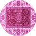 Round Machine Washable Abstract Pink Modern Rug, wshabs4097pnk