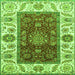 Square Machine Washable Abstract Green Modern Area Rugs, wshabs4097grn