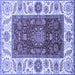 Square Abstract Blue Modern Rug, abs4097blu