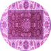 Round Machine Washable Abstract Purple Modern Area Rugs, wshabs4097pur