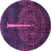 Round Machine Washable Abstract Purple Modern Area Rugs, wshabs4098pur