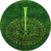 Round Abstract Green Modern Rug, abs4098grn